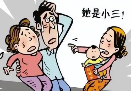 佛山出轨取证：宗教婚前财产属于谁